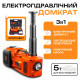 Домкрат та компресор електрогідравлічний 180w ZSY03-X 12V навантаженням до 5 тонн Домкрат + Компресор + Ліхтарик