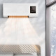Настінний мобільний кондиціонер – Wall Air Cooler, обігрівач настінний, тепловентилятор. настінний вентилятор