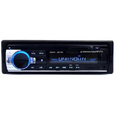 Автомагнітола 1 DIN Polarlander 520 Bluetooth, РК дисплей, USB, SD, MMC, потужність 4х60 Вт