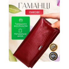 Жіночий гаманець з натуральної шкіри