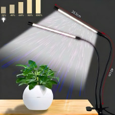 Фитолампа двойная, Plant Grow Light: 30 Вт