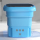 Складна пральна машина MAXTOP silicon washing machine