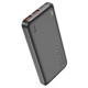 Power bank Hoco зі швидкою зарядкою та ємністю 10000 mAh