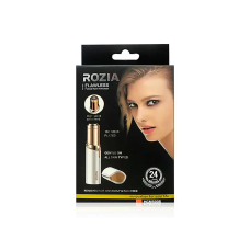 Тример для обличчя Rozia HCM5008 100шт 7656