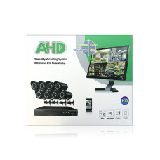 Відеореєстратор DVR 8 камер KIT 945 Gibrid 4шт 9750