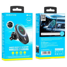 Кріплення для телефону mobile holder Borofone BH201 Magnetic Wireless 104шт 6679
