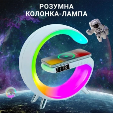 Лампа-нічник із Bluetooth-колонкою G-Smart G11 30шт 6658