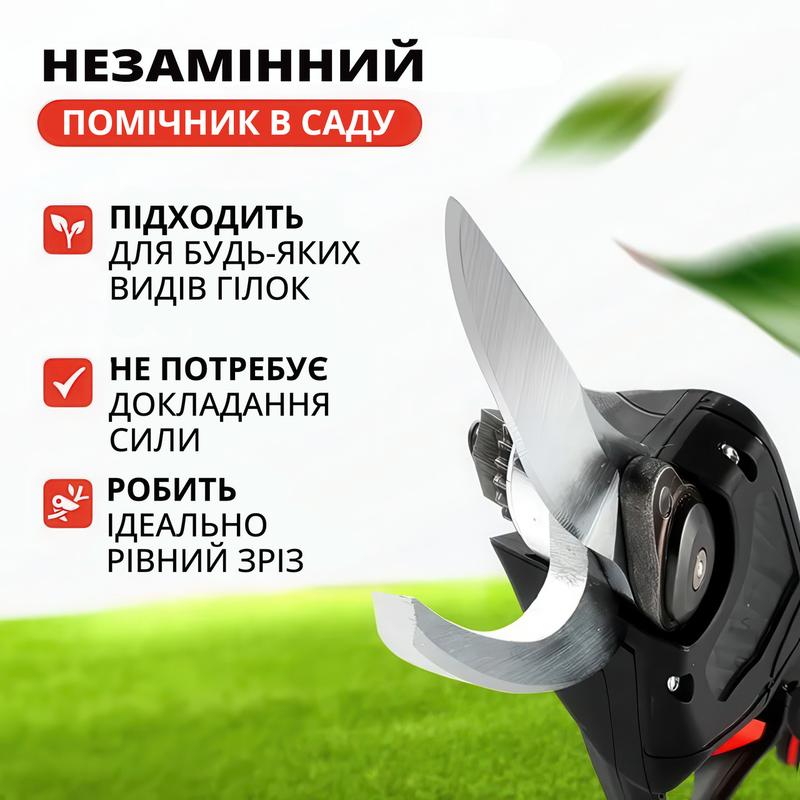 Акумуляторний секатор з двома акумуляторами в зручному кейсі для зберігання2 фото