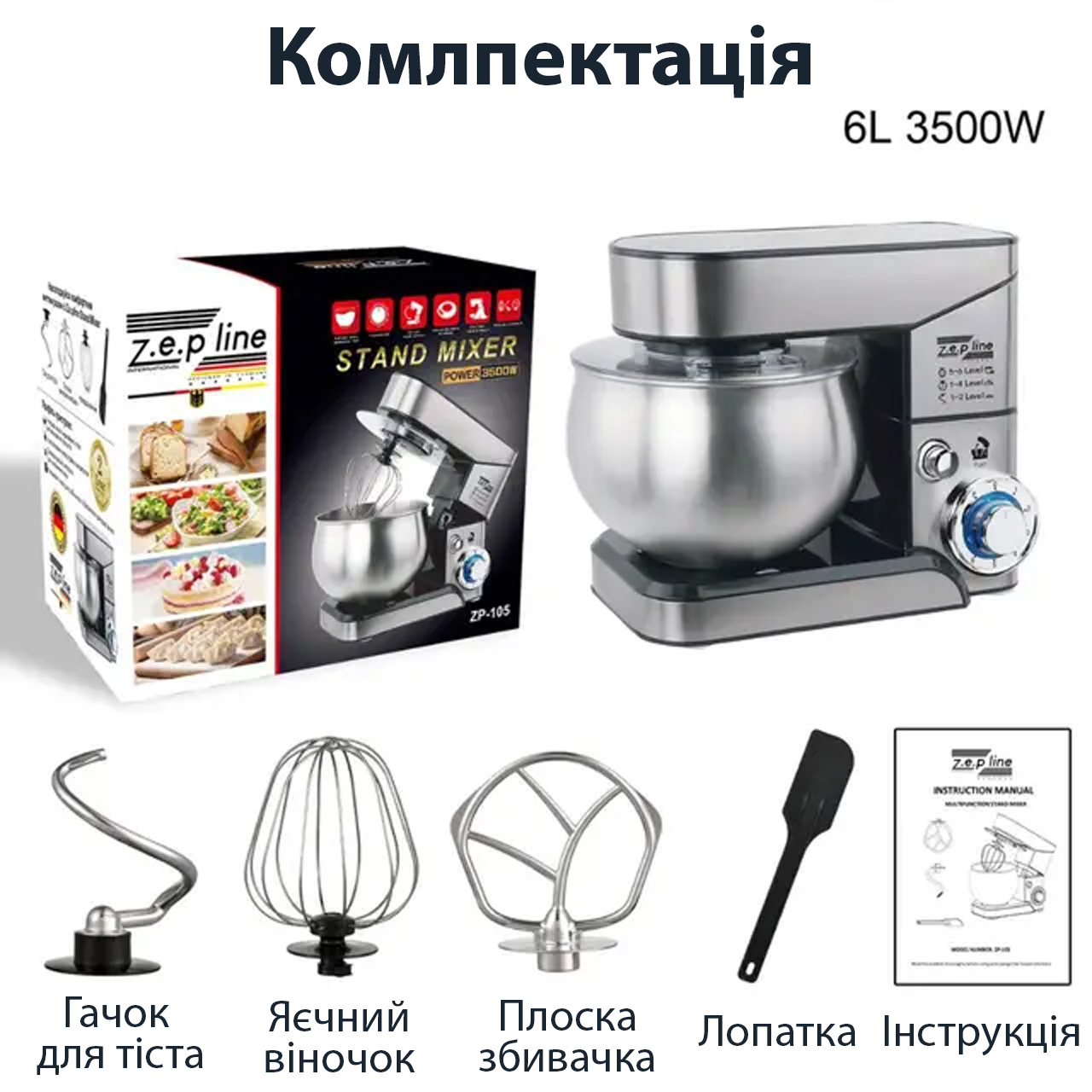 Аэрогриль 4 в 1